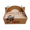 Food Industrial Use and Disposable Feature brown paper food packaging