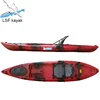 /product-detail/whale-mini-plastic-boat-single-fishing-kayak-cheap-high-quality-kayak-with-paddle-60812455344.html