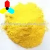 BASIC YELLOW 24 (CATIONIC YELLOW 7GL, CATIONIC YELLOW SD-7GL)