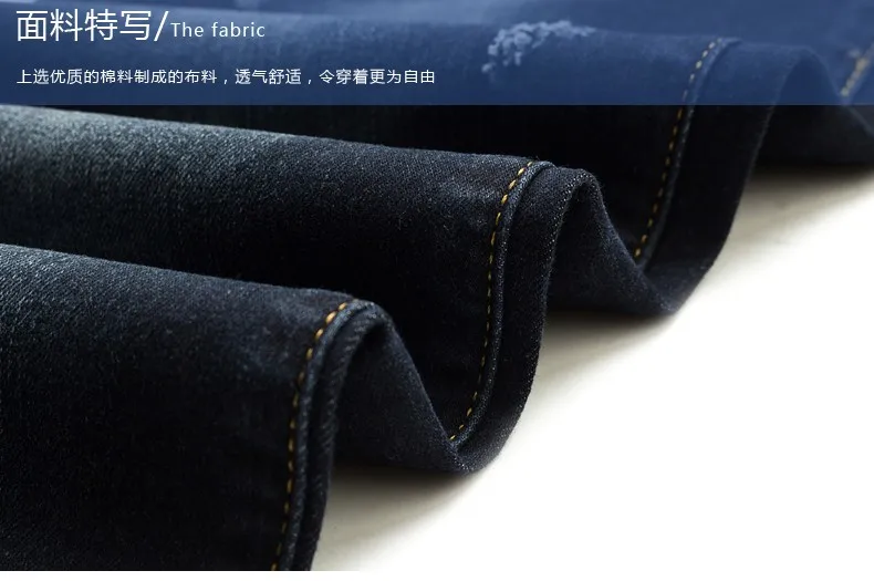 Zerstoren Gewaschen Manner Schmale Jogging Jeans Buy Schmale Jeans Zerstore Washed Manner Jeans Jogging Jeans Product On Alibaba Com