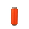 High Tenacity dyed Twisting nylon 6 &66 DTY stretch nylon yarn