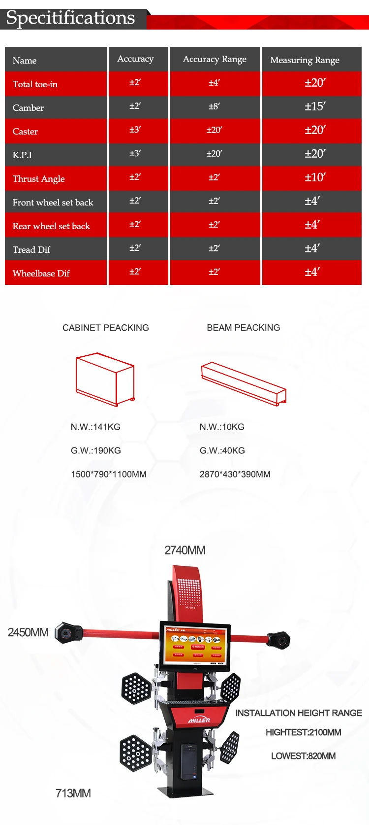 Electronic 3d Vehicle Steering Wheel Alignment Buy Electronic 3d