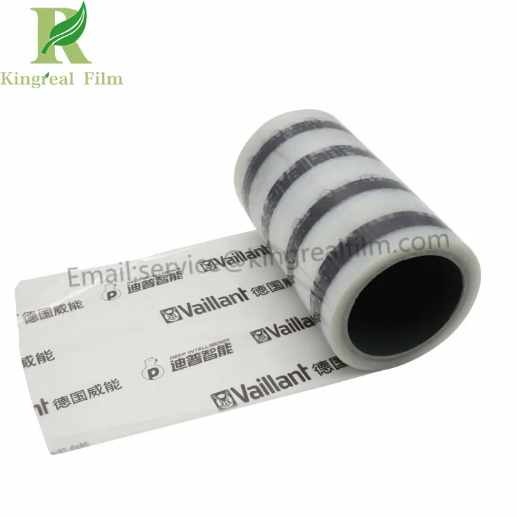 protective film18122611
