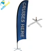 Complete Flag Kit - Includes 12' Swooper Feather Business Flag with 15-foot Anodized Aluminum Flagpole and Ground Spike