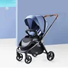E70 High quality stroller foldable travail carriage pushchair baby product big storage baby stroller travel system