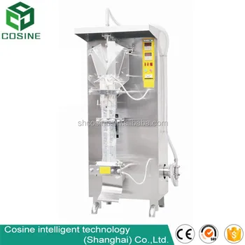 lime packing machine