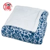 /product-detail/super-soft-two-layer-one-side-embossed-sherpa-plush-thick-blanket-60777388674.html