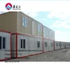 Waterproof and fireproof disaster red cross refugee tents winter refugee camp tent