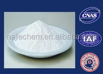 
Lactose monohydrate food grade/medical grade 200 mesh 