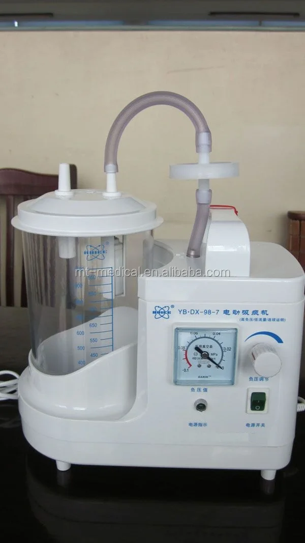 Portable medical electric suction apparatus