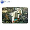 Plastic Combo Matte Card Laminator - La Carte Mode