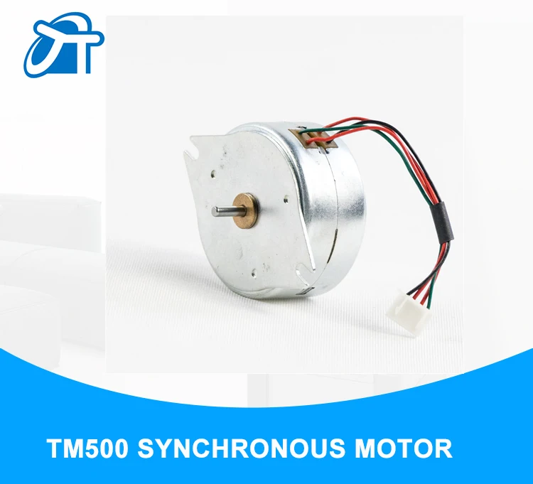 Tm motors