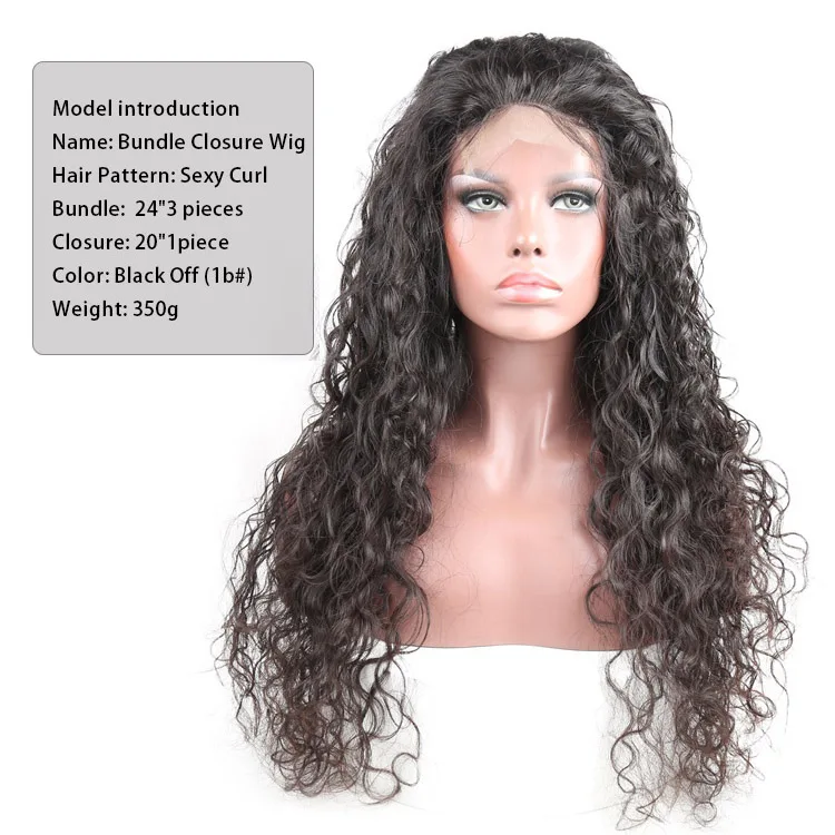 

JP Hair New Arrival Sexy Curl Bundle Closure Wig