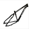 /product-detail/custom-whosale-bicycle-parts-bikes-cheap-carbon-bicycle-frame-carbon-frame-60611818366.html