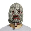 Horrible Party Terror Zombie Scary Horror Halloween Latex Mask