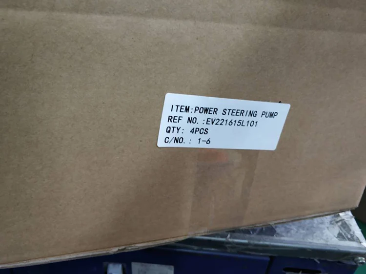 power steering pump 
