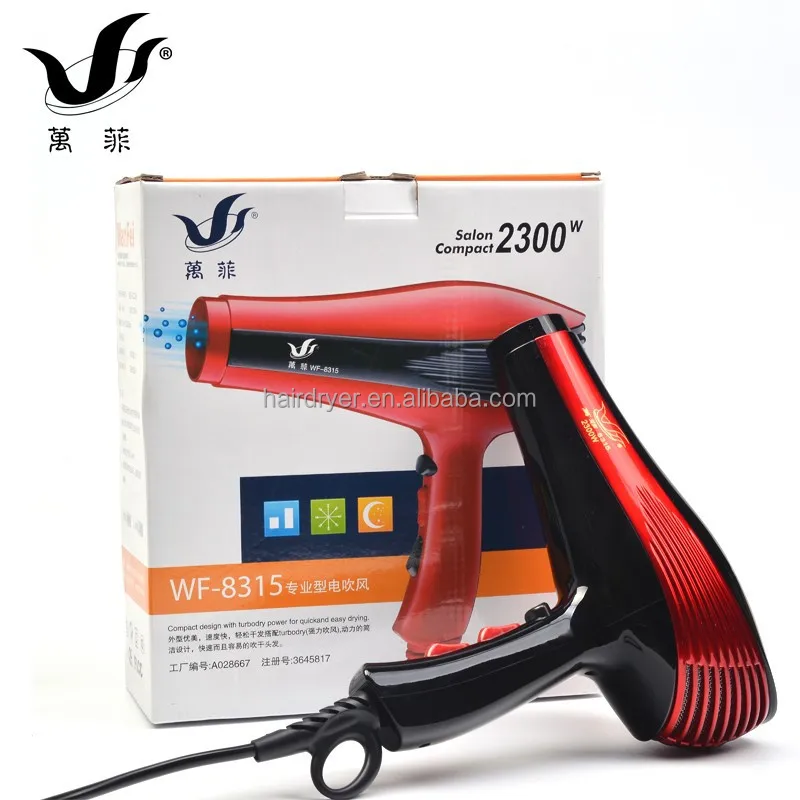 
High quality electric DC motor 2300w Sales Promotion machine For Salon Professional hair dryer 