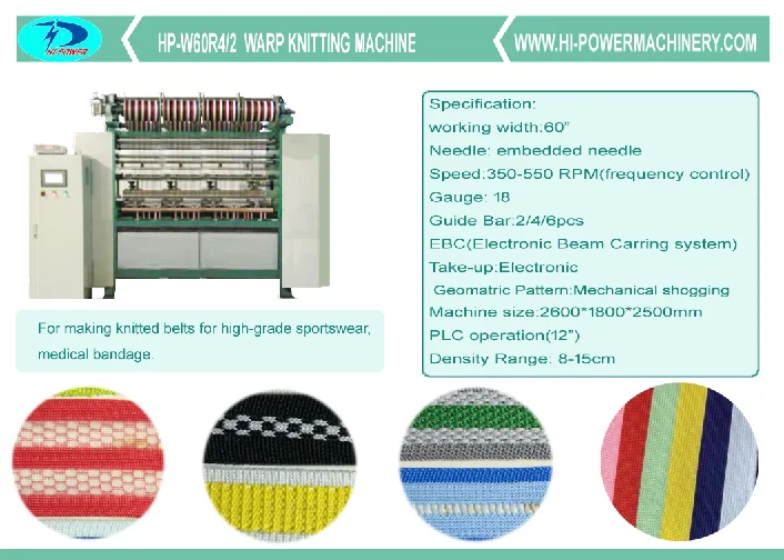 60" Terry Fabrics Warp Knitting Machine