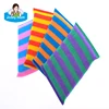 Doubt Colors Thick Stripe Cloth PP Yarn Multi-purpose sponges, Kitchen cleaning scourer,Dish cleaning pad
