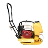 China construction machinery Supplier robin electric vibratory plate compactor