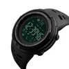 smart watch 2017 skmei 1250 private label watch manufacturers