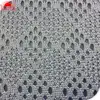 HJ-3046F fashion knit fabrics textile shoe material