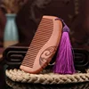 Private label bulk beard hair combs fashion laser carving logo pocket peach wooden hair comb for girl women
