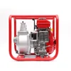 WPH20KK petrl start kerosene run water pump