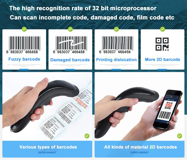 kiosk 1D 2D Barcode Scanner with gprs 03.jpg