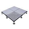 ATFLOR bare finish steel raised floor Steel Cementitious Panel with antistatic function