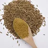 Wholesale factory supply premium quality 100% pure grinding cumin