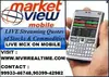 mvmrealtime software for live mcx rates on android iphone nokia mobile app