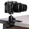 Photo Studio Lighting Kit Clamp With Ball Head 1/4" Screw for SLR, Digital SLR, Video cameras Studio Accessories