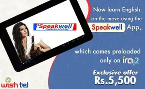 IRA THING 2 Speakwell