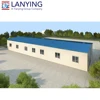insulated steel structure large warehouse for sale