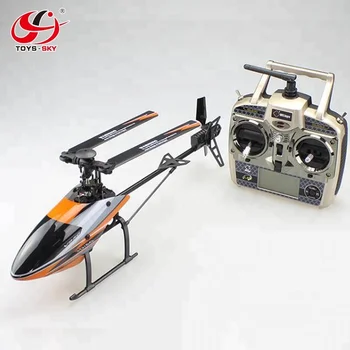 single blade rc helicopter