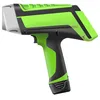 Special Discount Handheld XRF Analyzer for Ore/Mineral/Metal Materials