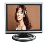 Shenzhen hopestar tft 13 inch lcd monitor/13.3" lcd monitor