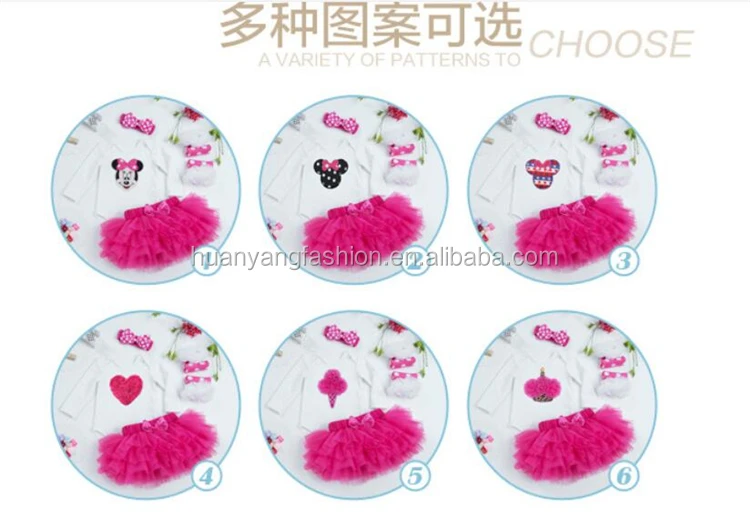 infant girls romper (1).jpg