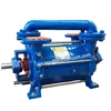 Two stage liquid ring vacuum pump DLV140 sugar industry stainless vacuum pump