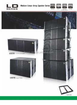 ld line array