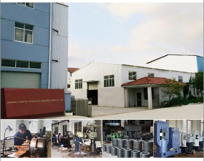 Factory