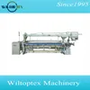 china hyrl-727 rapier loom electronic dobby price new gear box
