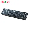 Durable new coming disco 192 dmx strobe controller