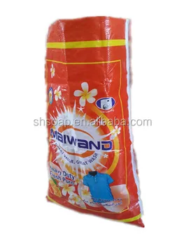 Maiwand Brand Cheap Detergent Washing 