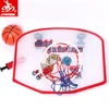 Kids mini portable basketball hoop