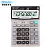 solar calculator ct-912 112 steps check&correct function price corrugated box calculation