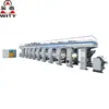 2016 YAD-K High Speed Auto Register Rotogravure Printer, gravure printing machine (200m/min)