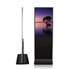 Open Source Floor Stand Touchscreen Totem Digital Signage Advertising Display