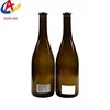 /product-detail/factory-directly-2019-new-products-750ml-amber-round-glass-wine-bottle-60834699897.html